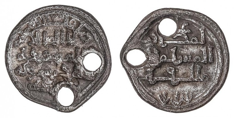 AL-ANDALUS COINS: THE ALMORAVIDS
Quirate. ALÍ BEN YUSUF. MALAQA (Málaga). Anv.:...