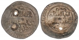 AL-ANDALUS COINS: THE ALMORAVIDS
Dirham. ALÍ BEN YUSUF. (MADINAT GHARNATA). 3,76 grs. AE. (Dos perforaciones). MUY ESCASA. Haz-956; V-1843. BC.