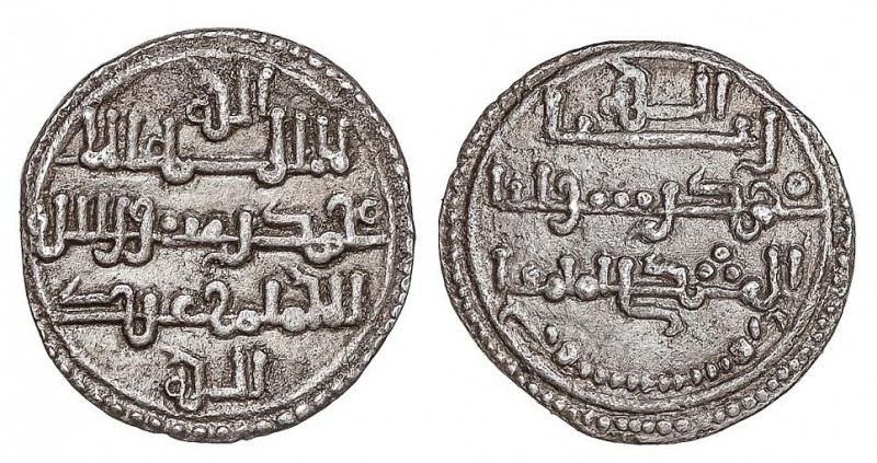 AL-ANDALUS COINS: ALMORAVID TAIFAS
Quirate. ANÓNIMO RECONOCIENDO AL IMAM ABD AL...