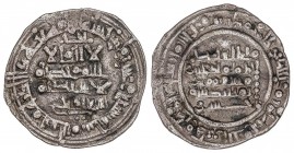 AL-ANDALUS COINS: TAIFAS-THE HAMMUDID
Dirham. 427H. IDRIS I BEN ALÍ (AL-MU´TAYYAD). SABTA (Ceuta). Anv.: Citando Naja / al-´Alawi en la IA. Rev.: Cit...