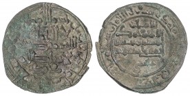 AL-ANDALUS COINS: TAIFAS-THE HAMMUDID
Dirham. 441H. MUHAMMAD AL-MAHDÍ BEN IDRIS. AL-ANDALUS. Anv.: Citando Muhammad debajo de la IA. Rev.: Citando al...