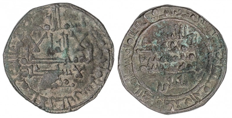 AL-ANDALUS COINS: TAIFAS-THE HAMMUDID
Dirham. 441H. MUHAMMAD AL-MAHDÍ BEN IDRIS...