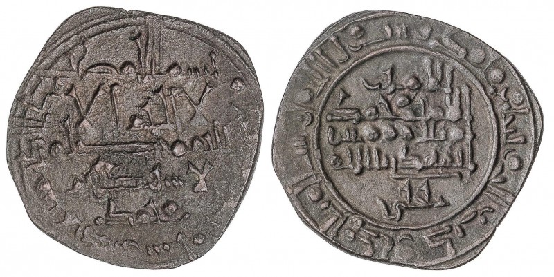 AL-ANDALUS COINS: TAIFAS-THE HAMMUDID
Dirham. 442H. MUHAMMAD AL-MAHDÍ BEN IDRIS...