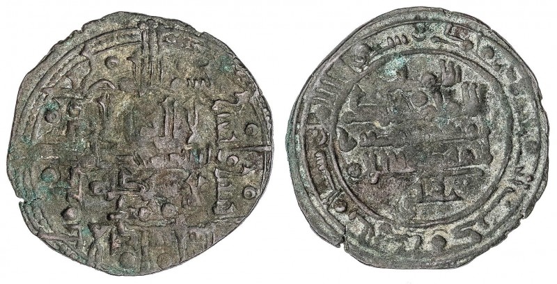 AL-ANDALUS COINS: TAIFAS-THE HAMMUDID
Dirham. 442H. MUHAMMAD AL-MAHDÍ BEN IDRIS...