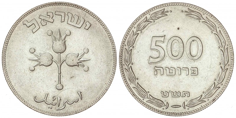 WORLD COINS: ISRAEL
Israel
500 Prutah. 1949. 24,90 grs. AR. KM-16. (SC-).