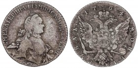WORLD COINS: RUSSIA
Russia
Rublo. 1764. CATALINA II. SAN PETERSBURGO. 23,50 grs. AR. Pátina. C-67.2a. MBC-.