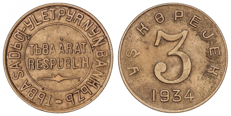 WORLD COINS: TANNU TUVA
Tannu Tuva
3 Kopejek. 1934. 2,99 grs. Latón. ESCASA. K...