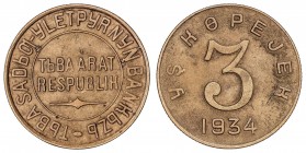 WORLD COINS: TANNU TUVA
Tannu Tuva
3 Kopejek. 1934. 2,99 grs. Latón. ESCASA. KM-3. MBC+.