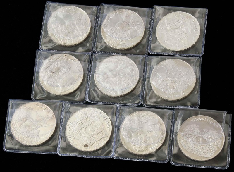 WORLD COINS: TUNISIA
Tunisia
Lote 10 monedas 1 Dinar. 1969. AR. Sbeitla Sufetu...