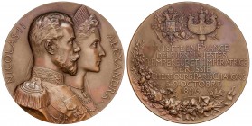 WORLD COINS: RUSSIA
Medalla. Octubre 1896. FRANCIA. VISITA A FRANCIA DEL ZAR NICOLÁS II y ALEJANDRA DE RUSIA. 144,97 grs. Br. Ø 70 mm. Grabador: J. C...