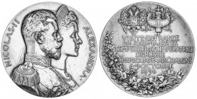 WORLD COINS: RUSSIA
Medalla. Octubre 1896. FRANCIA. VISITA A FRANCIA DEL ZAR NICOLÁS II y ALEJANDRA DE RUSIA. 173,87 grs. AR. Ø 70 mm. Grabador: J. C...