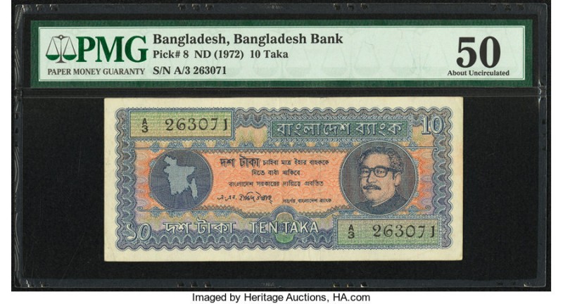 Bangladesh Bangladesh Bank 10 Taka ND (1972) Pick 8 PMG About Uncirculated 50. S...