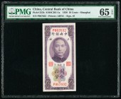 China Central Bank of China 10 Cents 1930 Pick 323b S/M#C301-1a PMG Gem Uncirculated 65 EPQ. 

HID09801242017