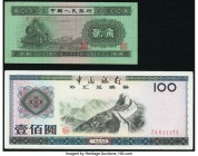 China People's Bank of China; Foreign Exchange Certificate 2 Jiao; 100 Yuan 1953;1988 Pick FX9 Two Examples Very Fine or Better. 

HID09801242017