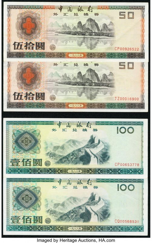 China Bank of China, Foreign Exchange Certificate 50; 100 Yuan 1988 Pick FX8 (2)...