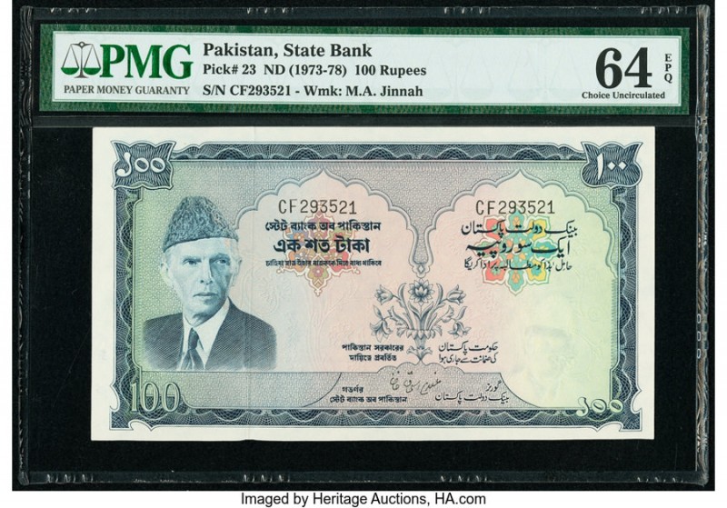 Pakistan State Bank of Pakistan 100 Rupees ND (1973-78) Pick 23 PMG Choice Uncir...