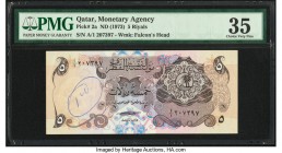 Qatar Monetary Agency 5 Riyals ND (1973) Pick 2a PMG Choice Very Fine 35. Annotation.

HID09801242017