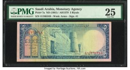 Saudi Arabia Monetary Agency 5 Riyals ND (1961) / AH1379 Pick 7a PMG Very Fine 25. 

HID09801242017