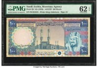 Saudi Arabia Monetary Agency 100 Riyals ND (1976) / AH1379 Pick 20 PMG Uncirculated 62 EPQ. 

HID09801242017