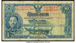 Thailand Government of Siam 1 Baht 19.2.1935 Pick 22 Fine. 

HID09801242017