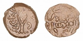 Judea
Porcius Festus
Prutah. AE. (59-62 d.C.). Acuñaciones de los Procuradores Romanos. 1.81g. Hending 653. MBC.