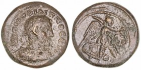 Filipo I
Tetradracma. AE. Alejandría. R/Victoria en marcha a der., (L-S año 6). 12.41g. Emmet 3492. BC/MBC.