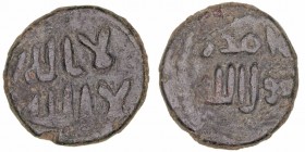 Emirato Dependiente
Felús. AE. Al Andalus. 4.79g. V.42. BC.
