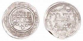 Califato de Córdoba
Abd al Rahman III
Dírhem. AR. Medina Azzahra. 340 H. 2.68g. V.421. MBC.