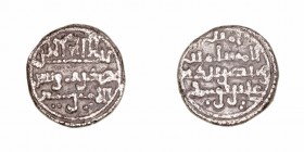Imperio Almorávide
Alí Ben Yusuf
Quirate. AR. 0.93g. V.1775. MBC-.