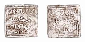Imperio Almohade
Anónima
Dírhem. AR. Fez. 1.52g. V.2107. BC.