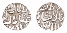 Acuñaciones de Oriente
Sultanato de Bengala
Jital. AR. (695-714 H.). 3.61g. Mitchiner 2570. EBC.
