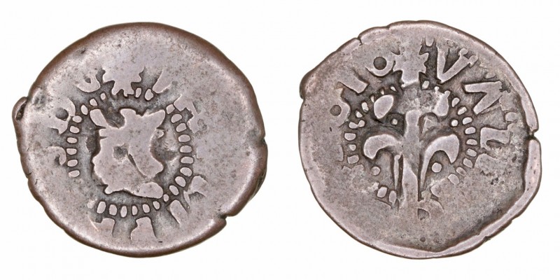 Felipe III
Diner. AE. Valencia. 1610. 1.01g. Cal.896. Escasa así. BC+.