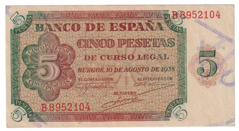 Estado Español, Banco de España
5 Pesetas. Burgos, 10 agosto 1938. Serie B. ED....