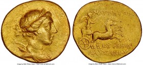 IONIA. Magnesia ad Meandrum. Ca. mid-2nd century BC. AV stater (19mm, 8.31 gm, 12h). NGC Choice AU 5/5 - 3/5. Ca. 155-145 BC. Euphemus and Pausanius, ...