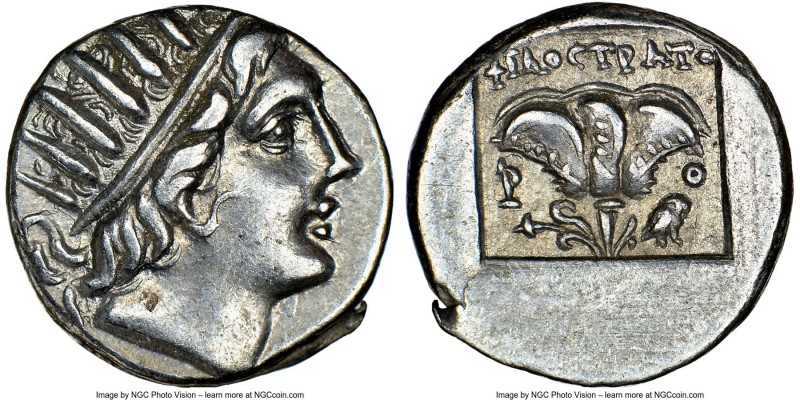 CARIAN ISLANDS. Rhodes. Ca. 88-84 BC. AR drachm (14mm, 12h). NGC AU. Plinthophor...