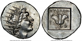 CARIAN ISLANDS. Rhodes. Ca. 88-84 BC. AR drachm (15mm, 12h). NGC AU. Plinthophoric standard, Euphane(s), magistrate. Radiate head of Helios right / EY...