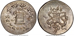 LYDIA. Tralles. Ca. 166-128 BC. AR cistophorus (29mm, 11h). NGC Choice XF. Ca. 166-160 BC. Serpent emerging from cista mystica; all within ivy wreath ...