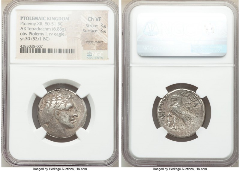 PTOLEMAIC EGYPT. Ptolemy XII Auletes (80-51 BC). AR stater or tetradrachm (25mm,...