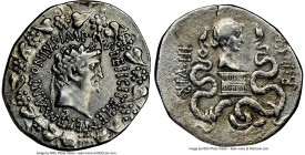 Marc Antony, as Triumvir and Imperator (44-30 BC), with Octavia. AR cistophorus (28mm, 11.81 gm, 1h). NGC Choice VF 5/5 - 2/5. Ephesus, ca. summer-aut...