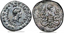 Marc Antony, as Triumvir and Imperator (44-30 BC), with Octavia. AR cistophorus (28mm, 11.62 gm, 11h). NGC Choice VF 4/5 - 2/5. Ephesus, ca. summer-au...