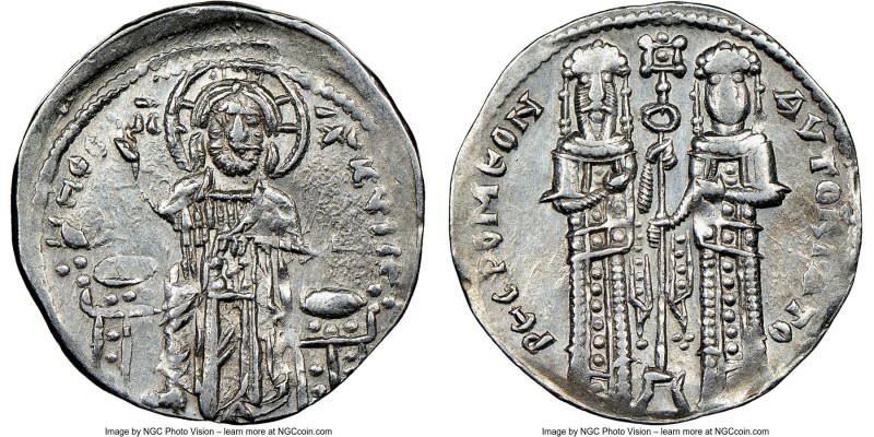 Andronicus II Palaeologus and Michael IX (AD 1294-1320). Anonymous Issue. AR bas...