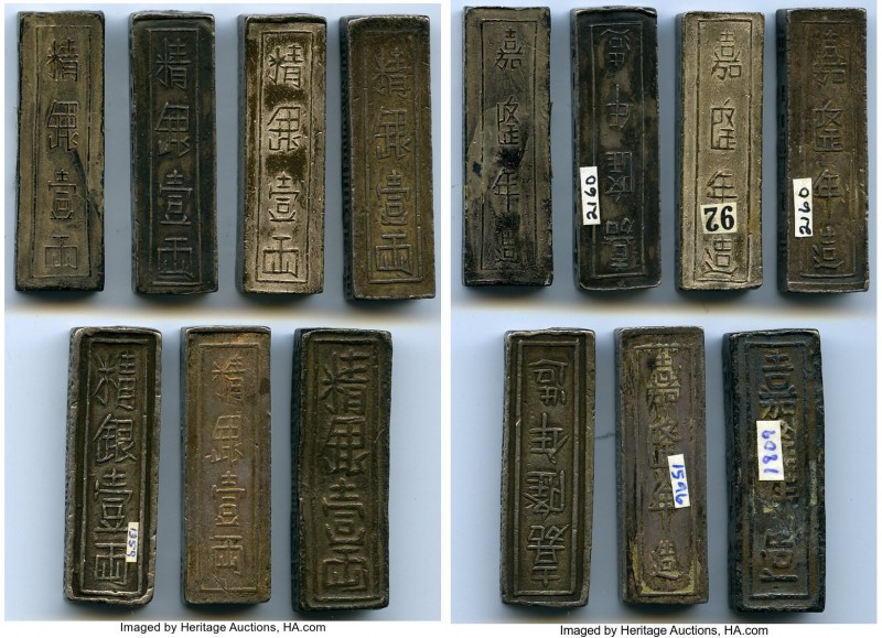 Gia Long 7-Piece Lot of Uncertified silver Lang Bars ND (1802-1820), KM179-180.2...