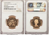 British Colony. Elizabeth II gold Proof 1000 Dollars 1976 PR69 Ultra Cameo NGC, KM40. Mintage: 6,911. Deep mirrored fields with frosted devices. AGW 0...