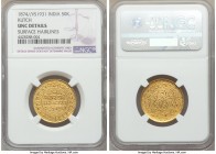 Kutch. Pragmalji II gold 50 Kori VS 1931 (1874) UNC Details (Surface Hairlines) NGC, KM-Y18. AGW 0.2724 oz. 

HID09801242017

© 2020 Heritage Auctions...