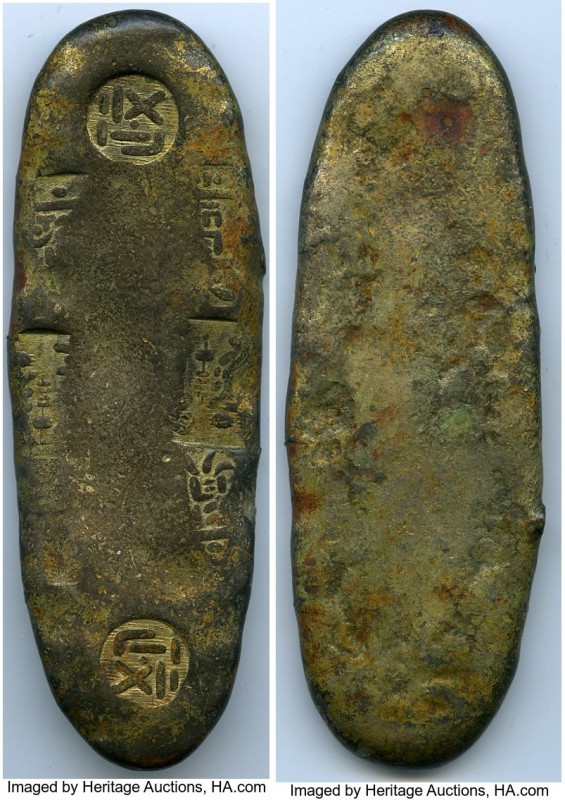 Ansei silver Chogin ND (1859-1865) Good XF, Edo mint, KM-C9c, Hartill-9.57. 94x3...