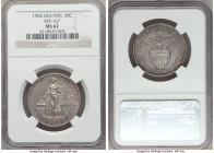 USA Administration 50 Centavos 1904 MS62 NGC, KM167. Gold, rose and gray toning. 

HID09801242017

© 2020 Heritage Auctions | All Rights Reserved