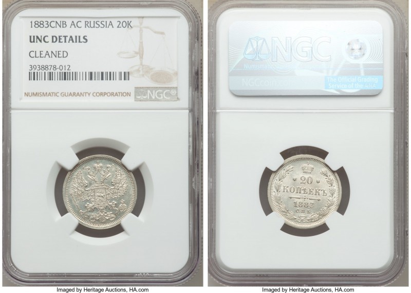 Alexander III 20 Kopecks 1883 CПБ-ДC UNC Details (Cleaned) NGC, St. Petersburg m...