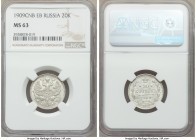 Nicholas II 20 Kopecks 1909 СПБ-ЭБ MS63 NGC, St. Petersburg mint, KM-Y22a.1.

HID09801242017

© 2020 Heritage Auctions | All Rights Reserved