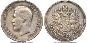 Nicholas II 25 Kopecks 1900 AU55 NGC, St. Petersburg mint, KM-Y57.

HID09801242017

© 2020 Heritage Auctions | All Rights Reserved