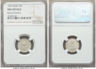 USSR 10 Kopecks 1929 UNC Details (Reverse Cleaned) NGC, KM-Y86.

HID09801242017

© 2020 Heritage Auctions | All Rights Reserved